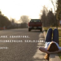 word中如何删除分页符